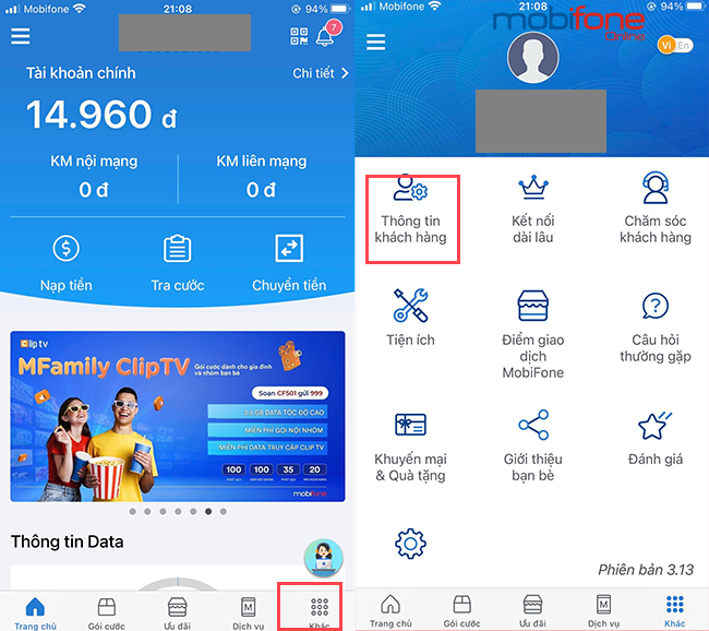 kiem tra thong tin thue bao mobifone tren web nhu the nao? kiem tra thong tin thue bao mobifone tren web