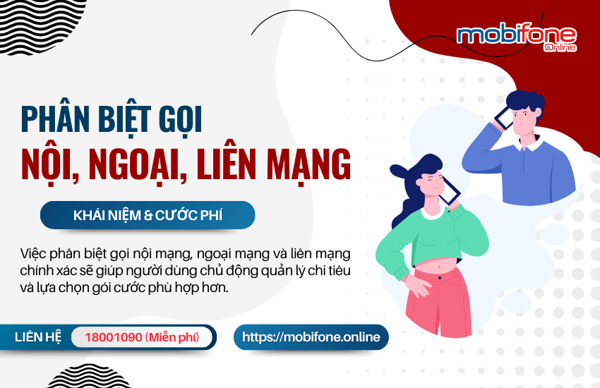 goi noi mang ngoai mang lien mang